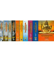 Skanda Maha Puranam of Vedvyasa (Set of 7 Vols in 10 books) (स्कन्दमहापुराणम्) 